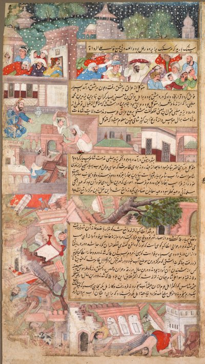 Pagina di disastri, dal Tarikh-i Alfi Storia dei Mille [Anni], c. 1595 da Unbekannt