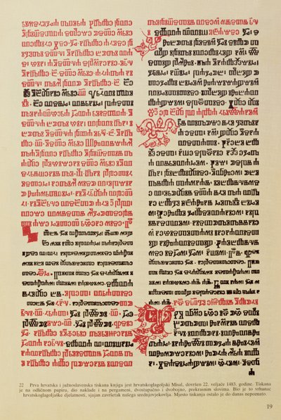 Pagina di scrittura in alfabeto glagolitico da Unbekannt