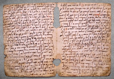 Pagine di un Corano in Hijazi da Unbekannt