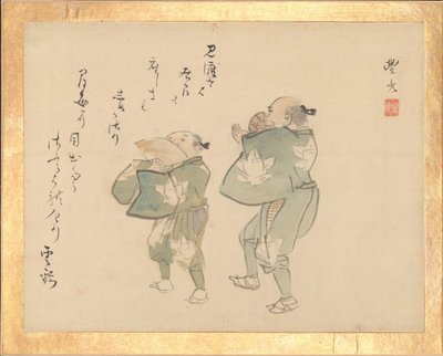 Album di pittura di talento sublime Shinmyo gajo da Unbekannt