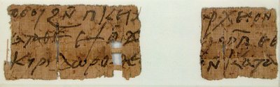 Frammenti di papiri, copti da Unbekannt