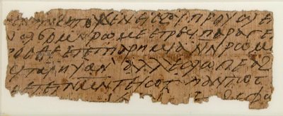 Frammento di papiro di una lettera, copto da Unbekannt