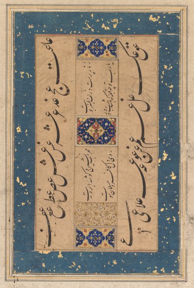 Quartina persiana di Maulana Muammad Murshidi Zawarai..., c. 1610-1620 da Unbekannt