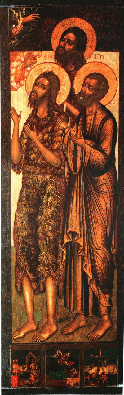 Pietro, Giovanni e Alessio (Cattedrale dell