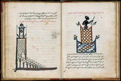 Faro di Alessandria da Cosmographia di al-Gharnati da Unbekannt