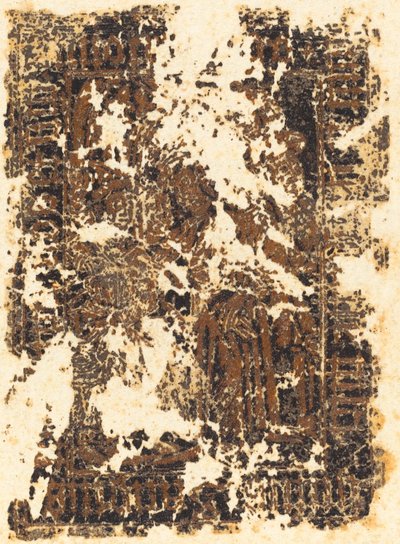 Pilato si lava le mani, probabilmente anni 1480 da Unbekannt