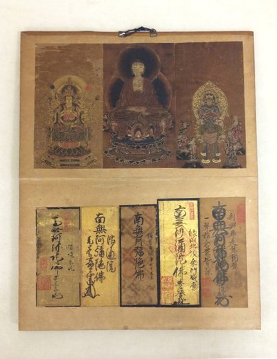 Album dei pellegrini, XVIII secolo da Unbekannt