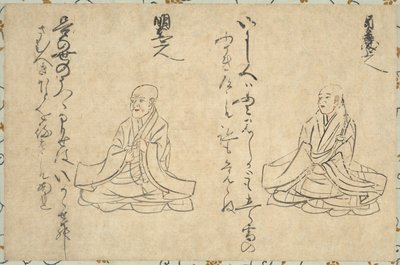 Immortali poetici del clero buddista Shakkyo Kasen Emaki, 1300-1400 da Unbekannt