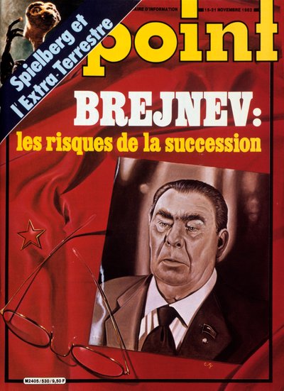 Punto, 1982 da Unbekannt
