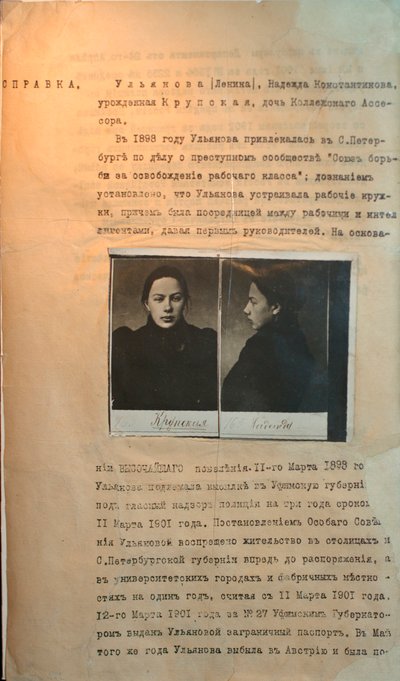 Scheda della polizia della criminale politica Nadezhda Krupskaya, moglie di Lenin, prima del 1916 da Unbekannt