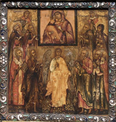 Trittico Portatile: Adorazione dell