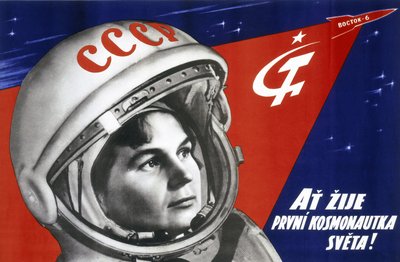 Ritratto della cosmonauta russa Valentina Vladimirovna Tereškova (nata nel 1937), prima donna nello spazio il 16 giugno 1963 da Unbekannt