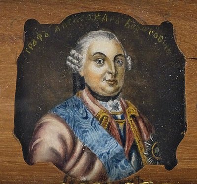 Ritratto del conte Alexander Borisovich Buturlin, metà del XIX secolo da Unbekannt