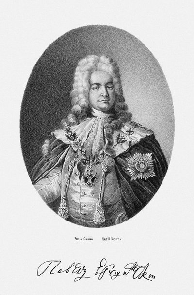 Ritratto del conte Pavel Ivanovich Yaguzhinsky 1683-1736, 1862 da Unbekannt