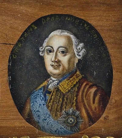Ritratto del Conte Stepan Fedorovich Apraksin 11702-1758, metà del XIX secolo da Unbekannt