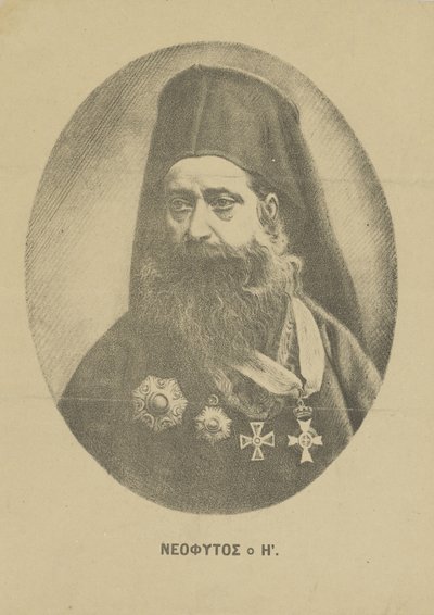 Ritratto di Neophytos Vamvas 1770-1856, c. 1850 da Unbekannt