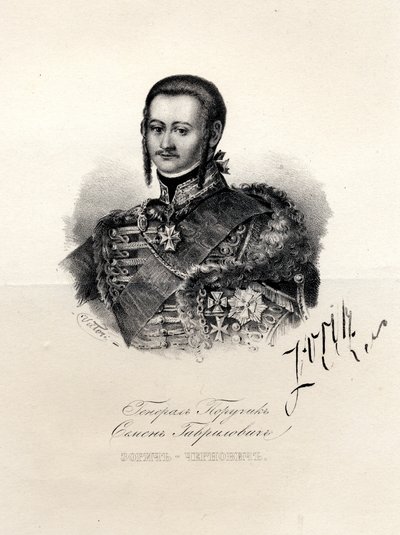 Ritratto di Semyon Zorich 1745-1799, il favorito di Caterina la Grande, fine XVIII secolo da Unbekannt