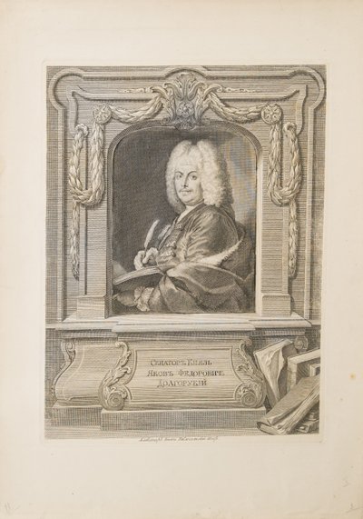Ritratto del senatore principe Yakov Fyodorovich Dolgorukov 1639-1720 da Unbekannt