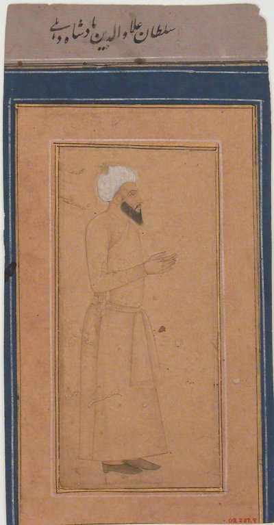 Ritratto del Sultano 