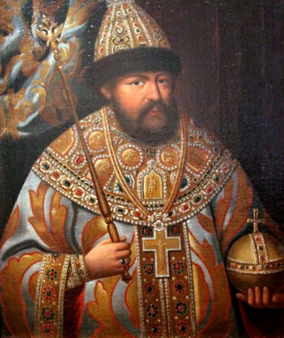 Ritratto dello Zar Aleksey Mikhailovich, prima metà del XIX secolo da Unbekannt