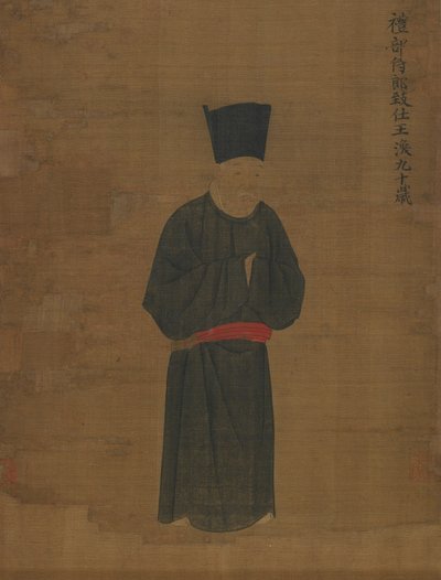 Ritratto di Wang Huan, ca. 1056 da Unbekannt