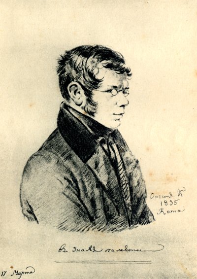 Ritratto del Poeta Principe Pyotr A. Vyazemsky 1792-1878 Dopo un disegno di O. Kiprensky da Unbekannt