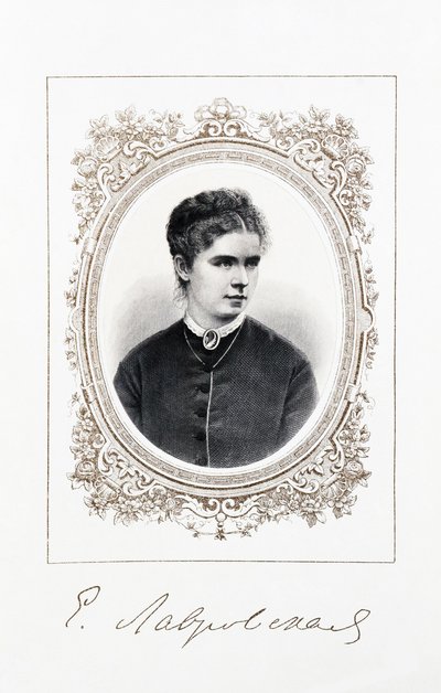 Ritratto della cantante Yelizaveta Lavrovskaya 1845-1919, seconda metà del XIX sec. da Unbekannt