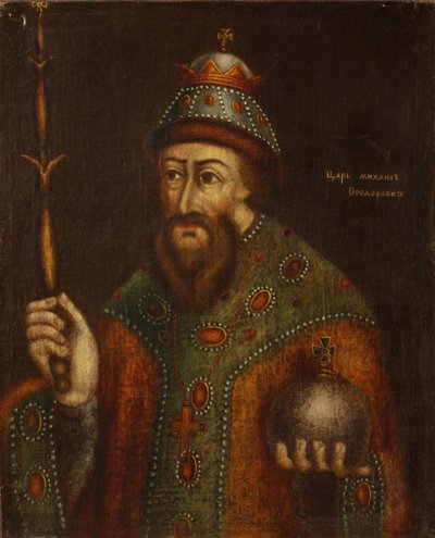 Ritratto dello Zar Michail I Fyodorovich di Russia 1596-1645, inizio XVIII sec. da Unbekannt