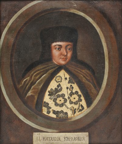 Ritratto della Zarina Natalia Naryshkina 1651-1694, moglie dello zar Alessio I di Russia, fine del XVII secolo da Unbekannt
