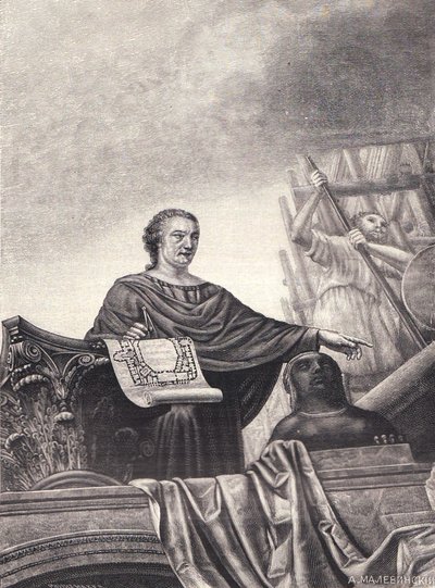 Ritratto dell