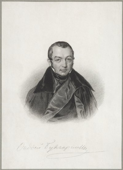 Ritratto dell