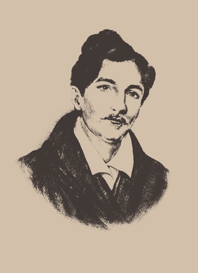 Ritratto del compositore e chitarrista Nikolai Ivanovich Alexandrov da Unbekannt