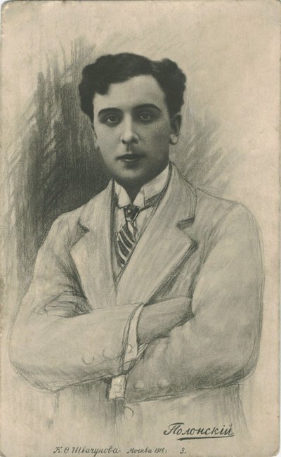 Ritratto dell