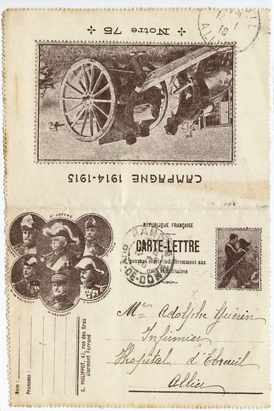 Cartolina-lettera da Unbekannt