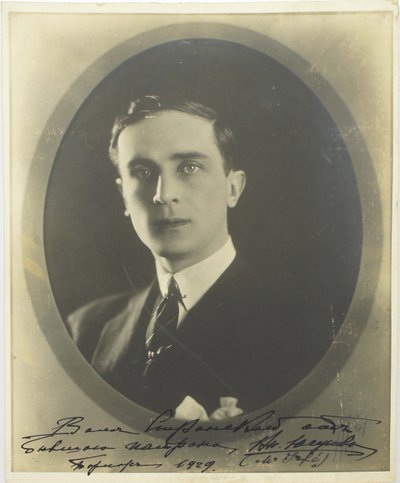 Principe Felix Yusupov, Conte Sumarokov-Elston 1887-1967, 1920 da Unbekannt