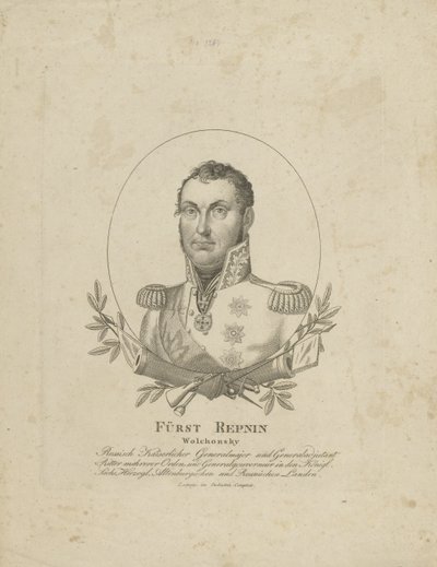 Principe Nikolai Grigoryevich Repnin-Volkonsky da Unbekannt