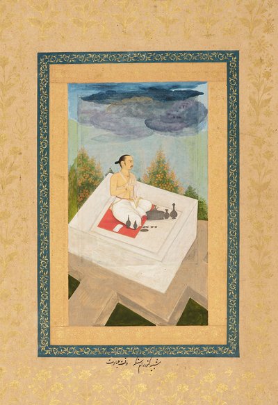 Principe Ram Singh di Amber in adorazione, pittura c1660 da Unbekannt