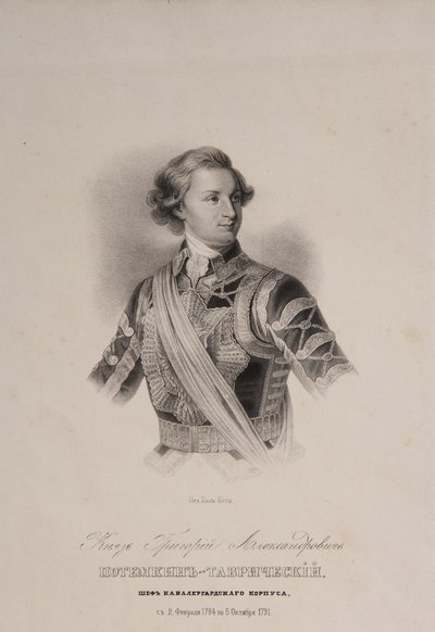 Principe di Tauride Grigori A. Potyomkin 1739-1791 come Capo della Guardia dei Cavalieri da Unbekannt