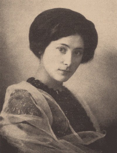Principessa Salomea Andronikova 1888-1982 da Unbekannt