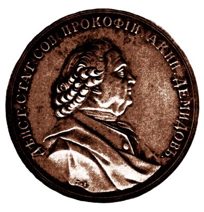 Prokofi Akinfievich Demidov da Unbekannt