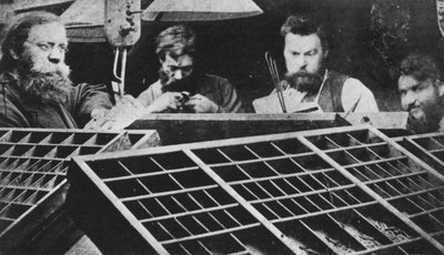 Pyotr Lavrovich Lavrov, editore russo, che prepara il giornale Vpered, c1873 da Unbekannt
