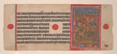 Regina Trisala e il neonato Mahavira... da un manoscritto Kalpasutra da Unbekannt