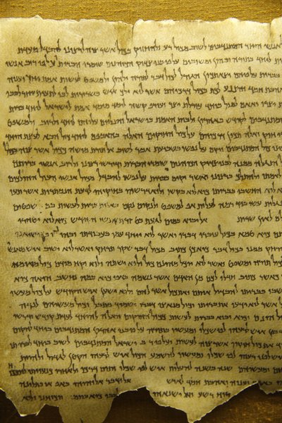 Qumran, Rotoli del Mar Morto, Qumran, Israele da Unbekannt
