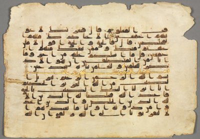 Folio recto del manoscritto del Corano, 800-900 da Unbekannt