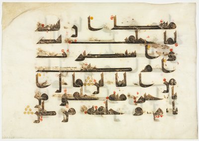 Folio del manoscritto del Corano recto, 800s da Unbekannt