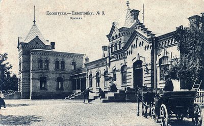 Piazza della stazione ferroviaria, Yessentuki, Russia, 1900s da Unbekannt
