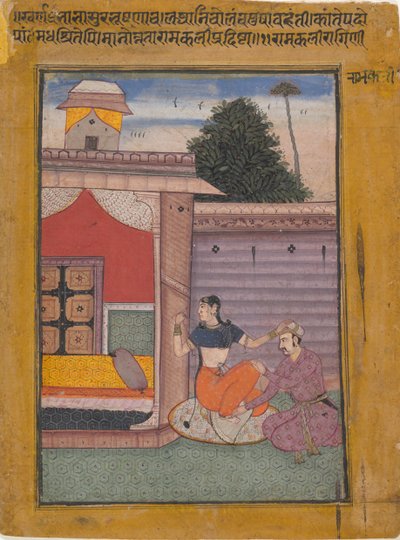 Ramkali Ragini: Foglio da una serie ragamala Ghirlanda di Modi Musicali, ca. 1605-06 da Unbekannt