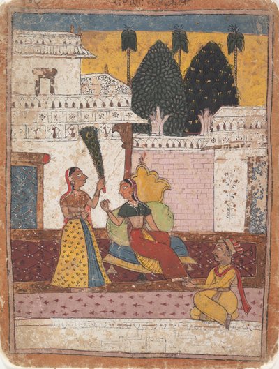Ramkali Ragini: Pagina da una Serie Dispersa di Ragamala da Unbekannt