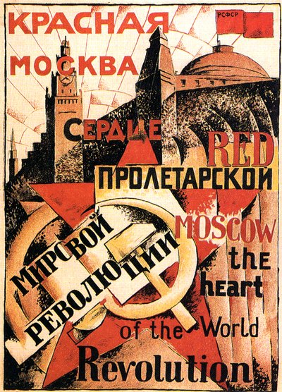 Mosca rossa cuore della rivoluzione mondiale, poster da Unbekannt