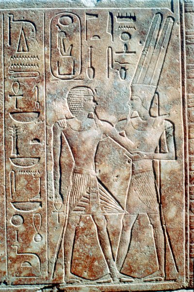 Rilievo della Regina Hatshepsut in abito maschile, Tempio di Amun, Karnak, Egitto da Unbekannt